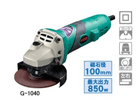 G-1040�@DIY�p�W�X�N�O���C���_