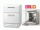 BW-GS40-WE �~�j�ł��H��@(�p�[���z���C�g)�y����������萔�������z