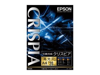 【クリックで詳細表示】EPSON/エプソン KA420SCKR 写真用紙クリスピア 高光沢 A4 20枚入り