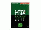 EX-U1 b-mobile ONE/b���o�C�� ���� 1�N�i365���j�g������X�V���C�Z���X