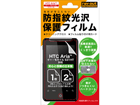RT-S31HTF/CR HTC Aria�C�[���o�C��S31HT�p�h�w�����ی�t�B����