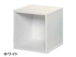 【クリックでお店のこの商品のページへ】アイリスオーヤマ 【QBボックス カラーキュビック】 CQB-35/ホワイト