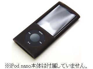 【クリックで詳細表示】リックス RX-IPS5GNASB iPod nano5th用シリコンケース スモーキーブラック