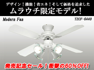 �y�����E�`���胂�f���I�z�d���`�u�������v���ڃV�[�����O�t�@�� TZCF-6440