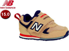 ��3�ʂ́ANewBalance/�j���[�o�����X FS312BEI  15 �ł��B