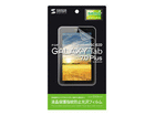 �t���ی�w��h�~����t�B�����iNTT�h�R�� SAMSUNG GALAXY Tab 7.0 Plus SC-02D�p�j LCD-GX5KFPF