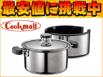 HP-FV22-(�X�e�����X)�S��5�w�\��IH�N�b�N���[���ۉ�������22cm�y����������萔�������z