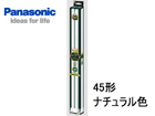 ��1�ʂ́APanasonic/�p�i�\�j�b�N FHP45ENH   �ł��B