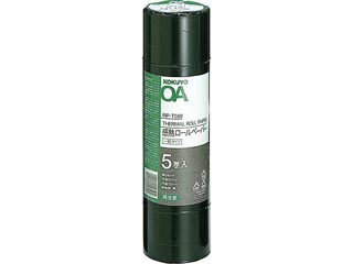 【クリックでお店のこの商品のページへ】KOKUYO/コクヨ RP-T588 感熱ロールペーパー
