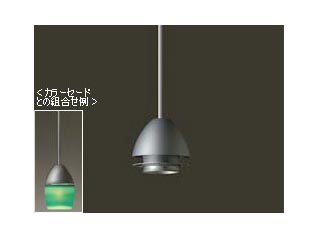 【クリックで詳細表示】TOSHIBA/東芝ライテック LU562 (ルーケ)LUKE[U]Egg・引掛シーリング式