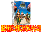 �J�v�R�� FB251W111 �����X�^�[�n���^�[�t�����e�B�A�I�����C�� �V�[�Y��5.0 �v���~�A���p�b�P�[�W ���䐔����I