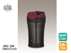 JND-290-BK �^��f�M�P�[�^�C�^���u���[�y0.29L�E�u���b�N�z