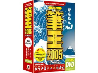 �M��2005 for Windows DVD-ROM��