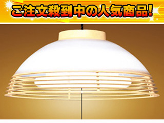 �y�Ռ���65��OFF�I�z7CK47SG�yNEC�����z�y�Z�[��6�z