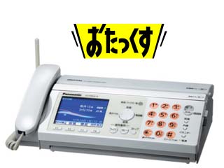 【クリックで詳細表示】Panasonic/パナソニック KX-PW616D-W(ホワイト) おたっくす 選べる家じゅう「どこでもドアホン」＋ファックス