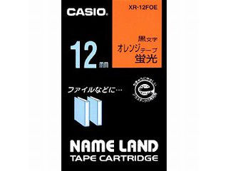 【クリックで詳細表示】CASIO/カシオ XR-12FOE ネームランドテープ 12ミリ 蛍光オレンジに黒文字