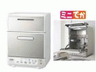 BW-GC40-XA �~�j�ł��H��@�i�X�e�����X�j�y����������萔�������z