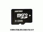 AD-MRSM512 microSD�J�[�h 512MB �h���@�\
