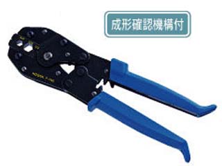 【クリックで詳細表示】ホーザン P-740 圧着ペンチ