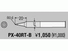 goot�@PX-40RT-B �������Đ�