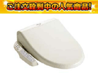 ��5�ʂ́APanasonic/�p�i�\�j�b�N DLEAX21CP   �ł��B