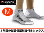 XT0126 X-SOCKS(X�\�b�N�X) �S���t�E���[�J�b�g�yM�T�C�Y�z(�O���[��)
