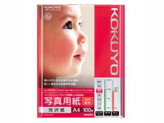 【クリックで詳細表示】KOKUYO/コクヨ KJ-G13A4-100 IJP用写真用紙 光沢紙・厚手 A4 100枚
