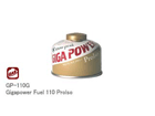 GP-110G �M�K�p���[�K�X 110 �v���C�\