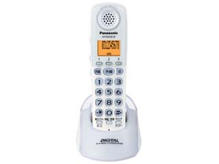 【クリックで詳細表示】Panasonic/パナソニック KX-FKN550-W ホワイト【送料代引き手数料無料の安心価格】