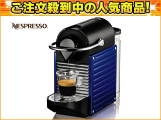 �y5����������I�zC60-BL PIXIE(�s�N�V�[) �J�v�Z�����G�X�v���b�\�}�V��(�u���[)�Ⴈ�����J�v�Z��16��