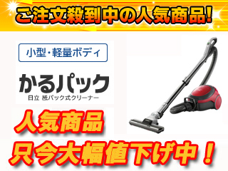 CV-PU300(R) ����p�b�N(���r�[���b�h)�ysouziki1�z