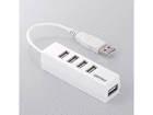 USB2.0Hub �o�X�p���[ 5�|�[�g BSHT5U01WH �����P�[�u���t �z���C�g