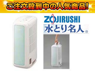 RV-JB60-GA(�O���[��) ���������@ �y����������萔�������̈��S���i�z