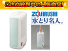 RV-JB60-GA(�O���[��) ���������@ �y����������萔�������̈��S���i�z