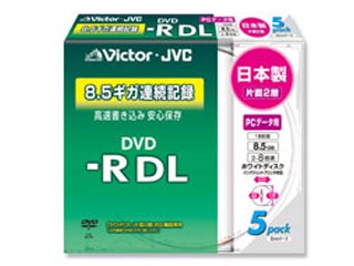 【クリックで詳細表示】Victor/ビクター VD-R85CW5 2層DVD-R 8倍速ワイドホワイトレーベル5枚パック5mm