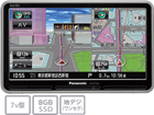 �y�[���ɂ����Ԃ�����܂��zCN-SP705L�@Gorilla/�S�����@�y����������萔������!�z