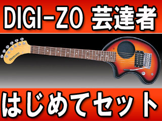 【クリックで詳細表示】FERNANDES / フェルナンデス ZO-3芸達者 ’11 3SB LH(レフトハンド ソフトケース付き) はじめてセット【送料無料】 ＜br＞ 【キャンセル不可商品】