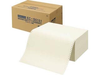 【クリックでお店のこの商品のページへ】KOKUYO/コクヨ EC-S5151 連続伝票用紙(企業向け)無地