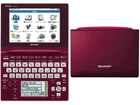 PW-AC900-R�i�{���h�[���b�h�j�@Brain/�u���[���@�y����������萔�������I�z