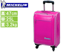 �y���[�J�[�݌Ɍ���z63122 �R�[�e�B���O�\�t�g�L�����[ (�s���N)