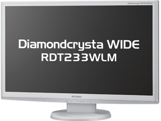 23�^���C�h�t��HD�Ή�LED�t���f�B�X�v���C RDT233WLM �z���C�g