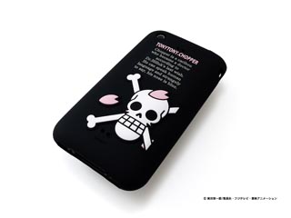 RT-OP2A/CH iPhone3G/S�p�����s�[�X�P�[�X/�`���b�p�[