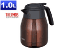 THS-1000(CBW) �X�e�����X�|�b�g�y1.0L�z(�N���A�u���E��)