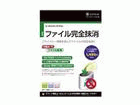 SoftBank SELECTION �E���g���t�@�C������