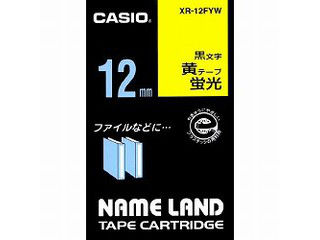 【クリックで詳細表示】CASIO/カシオ XR-12FYW ネームランドテープ 12ミリ 蛍光黄に黒文字