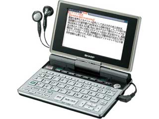 Papyrus(�p�s���X) PW-TC900���䐔��������I�I�y����������萔�������I�z