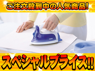 【クリックで詳細表示】TWINBIRD/ツインバード SA-4564BL