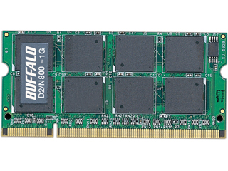 【クリックで詳細表示】バッファロー D2/N800-1G PC2-6400 800MHz対応 200Pin用 DDR2 S.ODIMM 1GB ＜br＞ 納期にお時間がかかる場合があります
