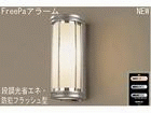LWC86360�yFreePa�A���[���z�y�i�����ȃG�l�E�h�ƃt���b�V���^�z