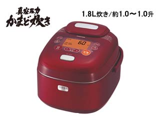 RC-18VXE(R)�^�󈳗�IH�ۉ��� 1.8L����(1.0��)���f�B�b�V���S�[���h